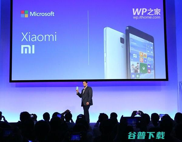 小米4加入微软Windows Phone阵营 支持Win10与安卓系统互刷 (小米4c 微信)